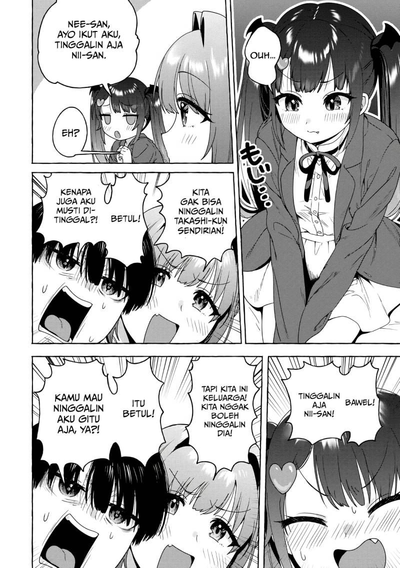 I’m Sandwiched Between Sweet and Spicy Sister-in-Law Chapter 24 - halaman 11