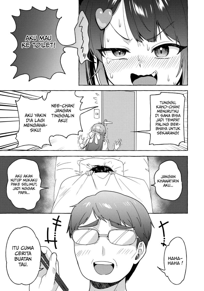 I’m Sandwiched Between Sweet and Spicy Sister-in-Law Chapter 24 - halaman 12