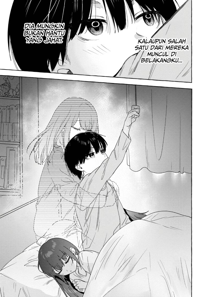 I’m Sandwiched Between Sweet and Spicy Sister-in-Law Chapter 24 - halaman 16