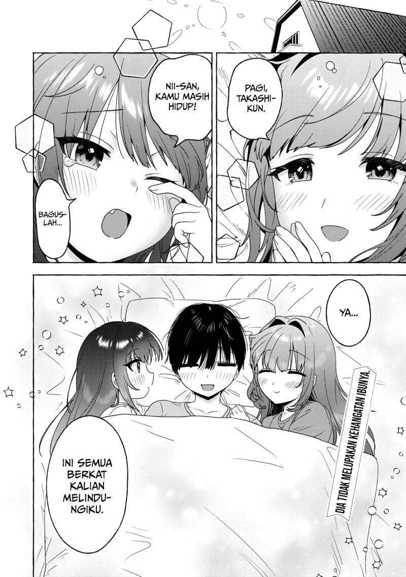 I’m Sandwiched Between Sweet and Spicy Sister-in-Law Chapter 24 - halaman 17