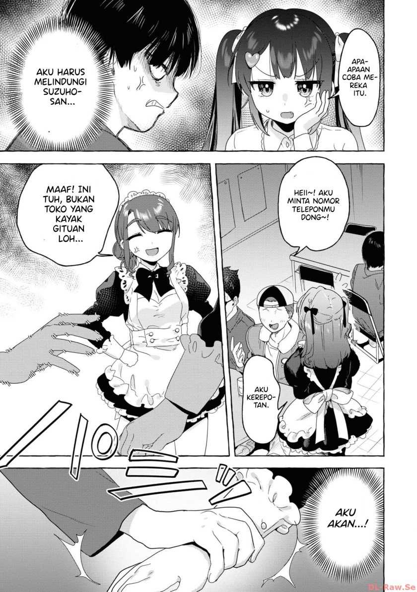 I’m Sandwiched Between Sweet and Spicy Sister-in-Law Chapter 25 - halaman 11