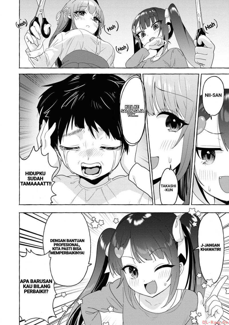 I’m Sandwiched Between Sweet and Spicy Sister-in-Law Chapter 26 - halaman 12