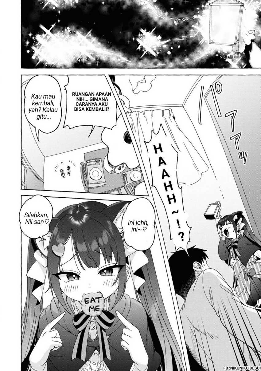 I’m Sandwiched Between Sweet and Spicy Sister-in-Law Chapter 27 - halaman 12