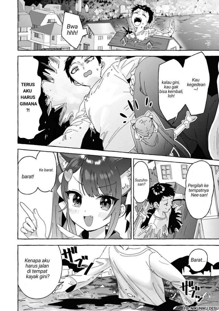I’m Sandwiched Between Sweet and Spicy Sister-in-Law Chapter 27 - halaman 14
