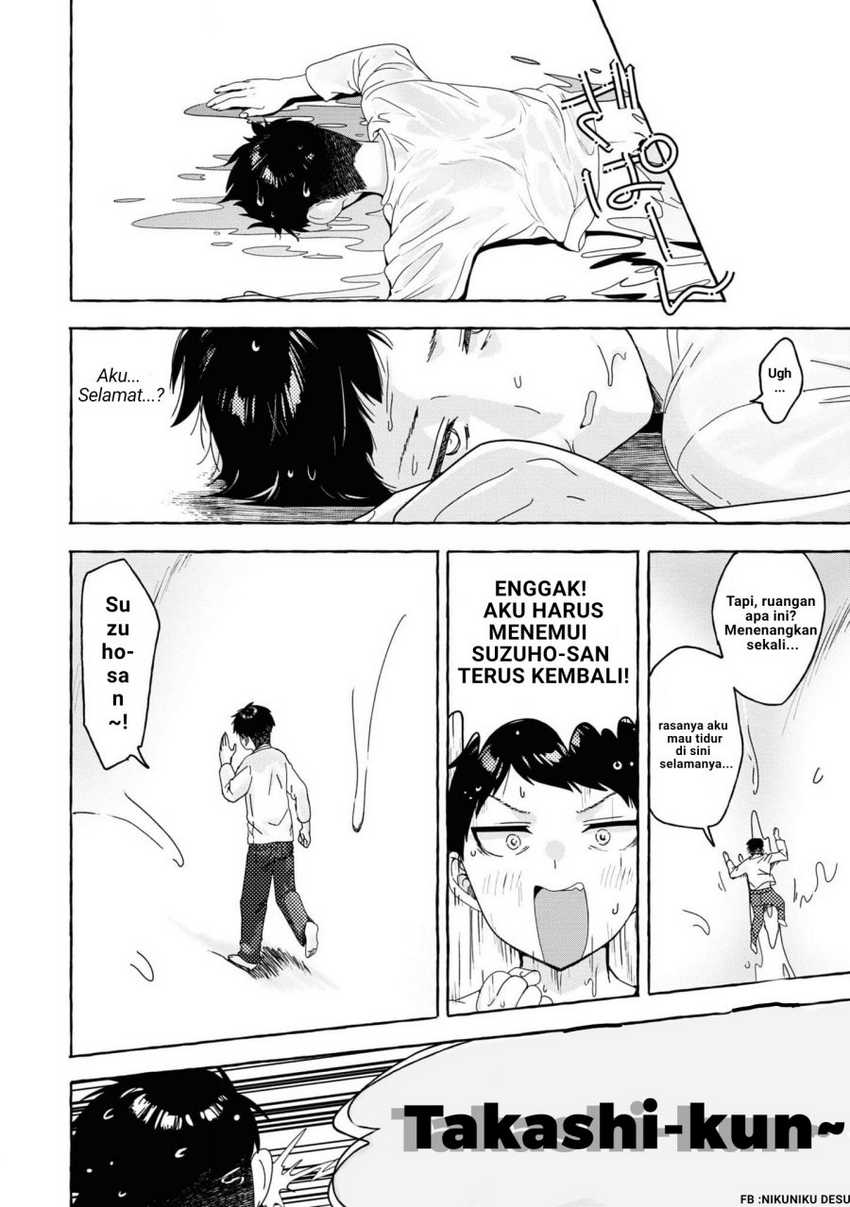 I’m Sandwiched Between Sweet and Spicy Sister-in-Law Chapter 27 - halaman 16