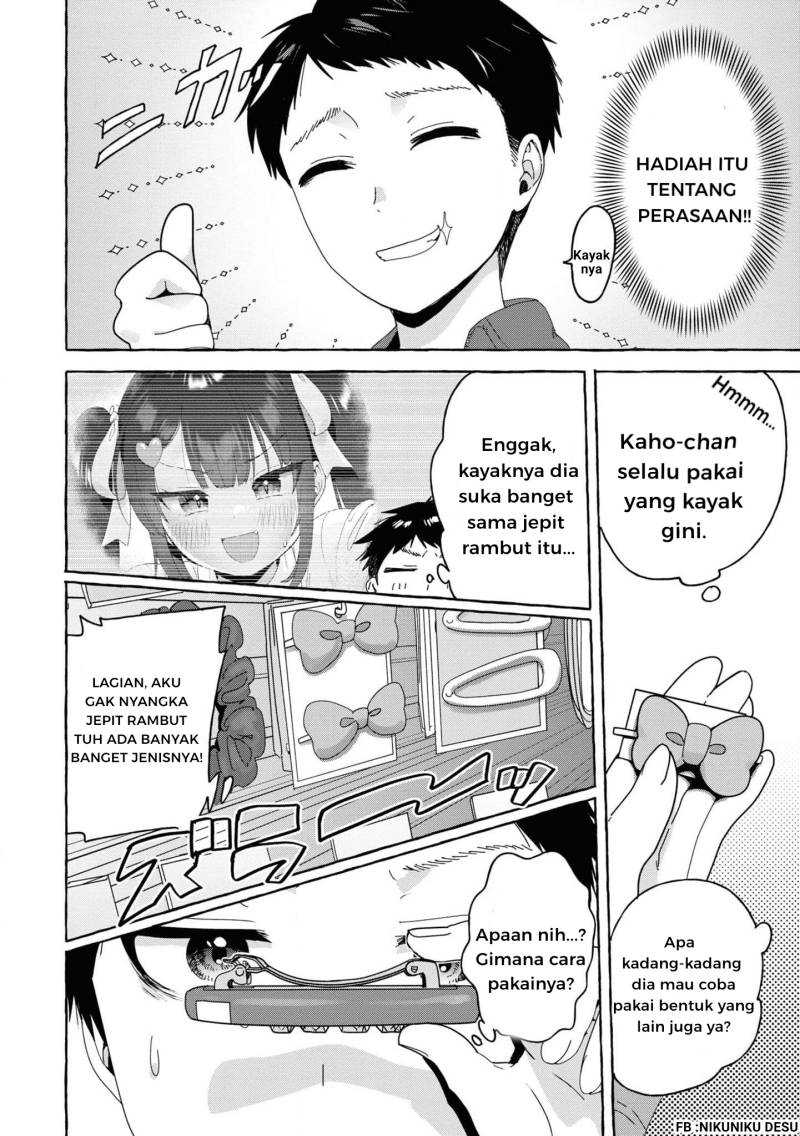 I’m Sandwiched Between Sweet and Spicy Sister-in-Law Chapter 29 - halaman 10