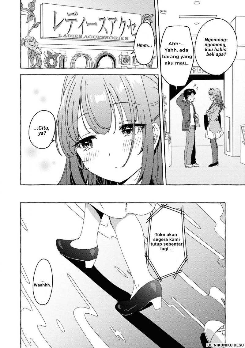 I’m Sandwiched Between Sweet and Spicy Sister-in-Law Chapter 29 - halaman 14