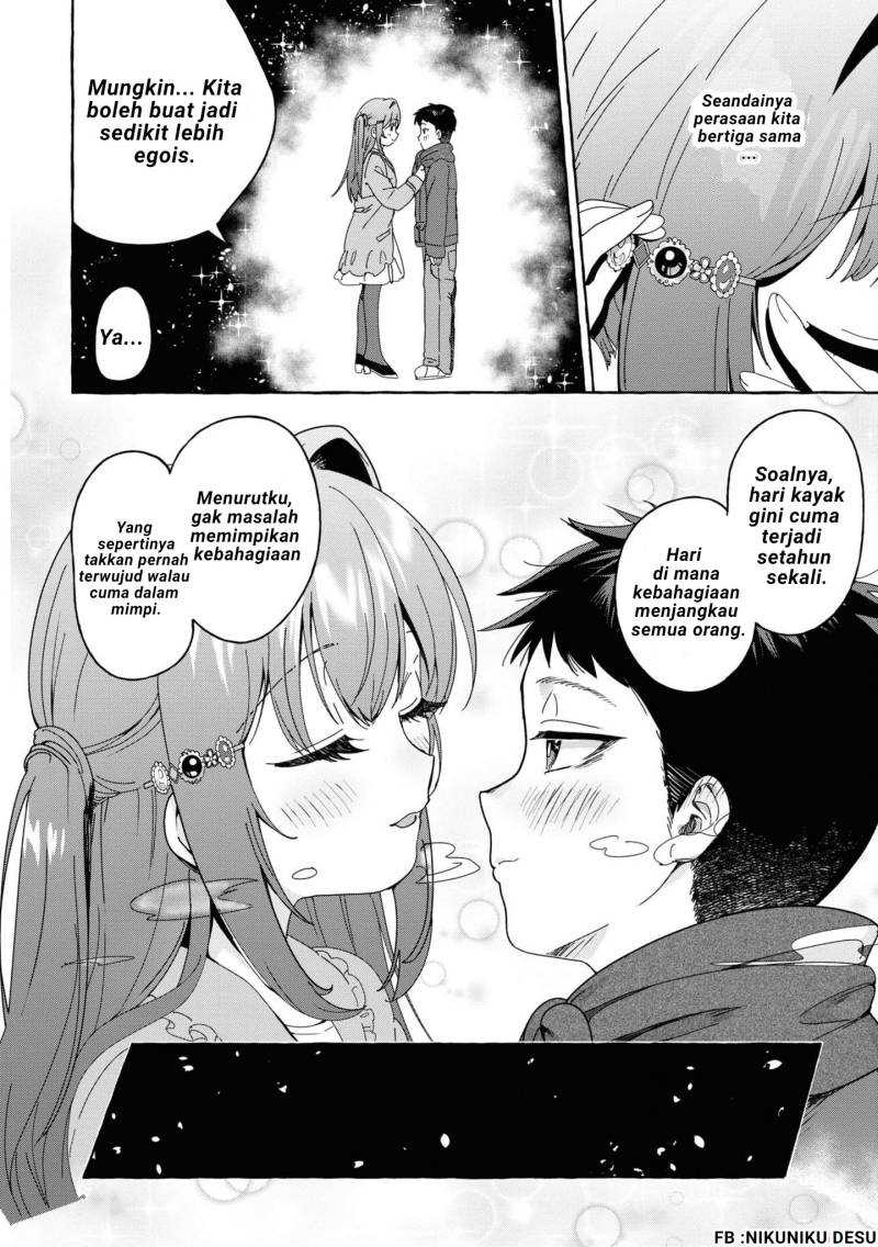 I’m Sandwiched Between Sweet and Spicy Sister-in-Law Chapter 29 - halaman 18