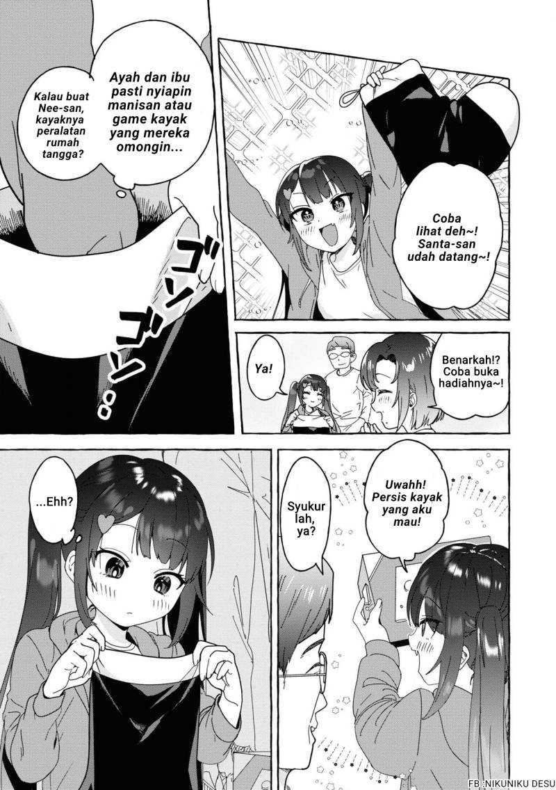 I’m Sandwiched Between Sweet and Spicy Sister-in-Law Chapter 29 - halaman 19