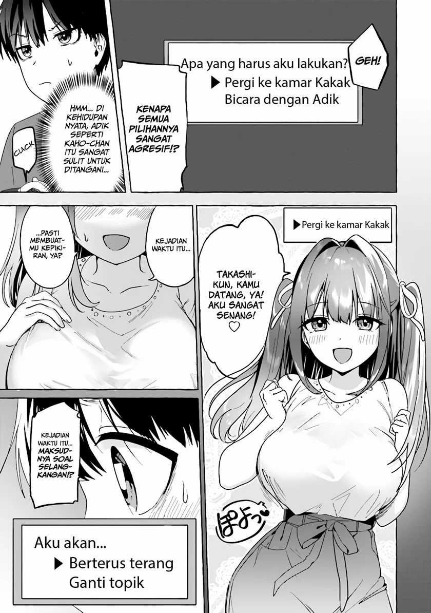 I’m Sandwiched Between Sweet and Spicy Sister-in-Law Chapter 3 - halaman 8