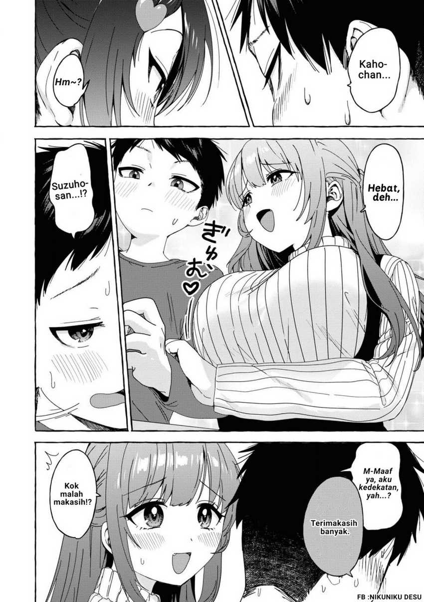I’m Sandwiched Between Sweet and Spicy Sister-in-Law Chapter 30 - halaman 12