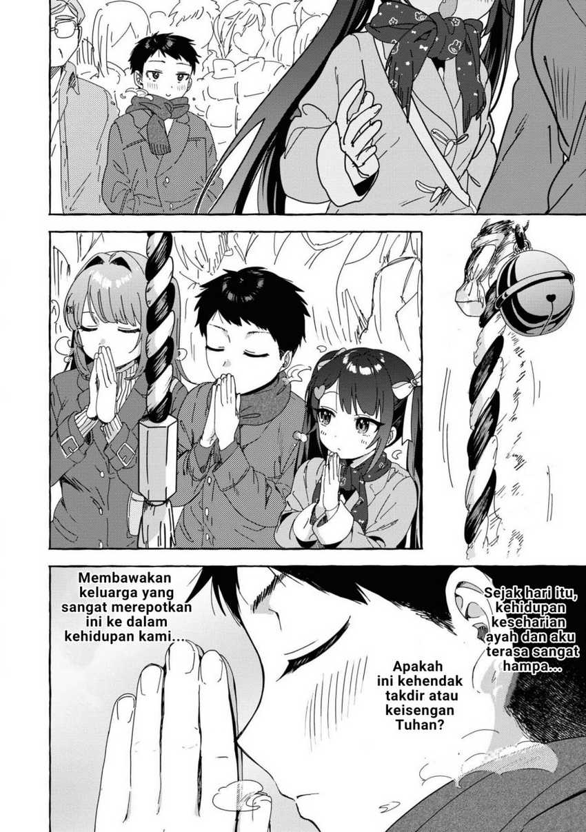 I’m Sandwiched Between Sweet and Spicy Sister-in-Law Chapter 30 - halaman 16