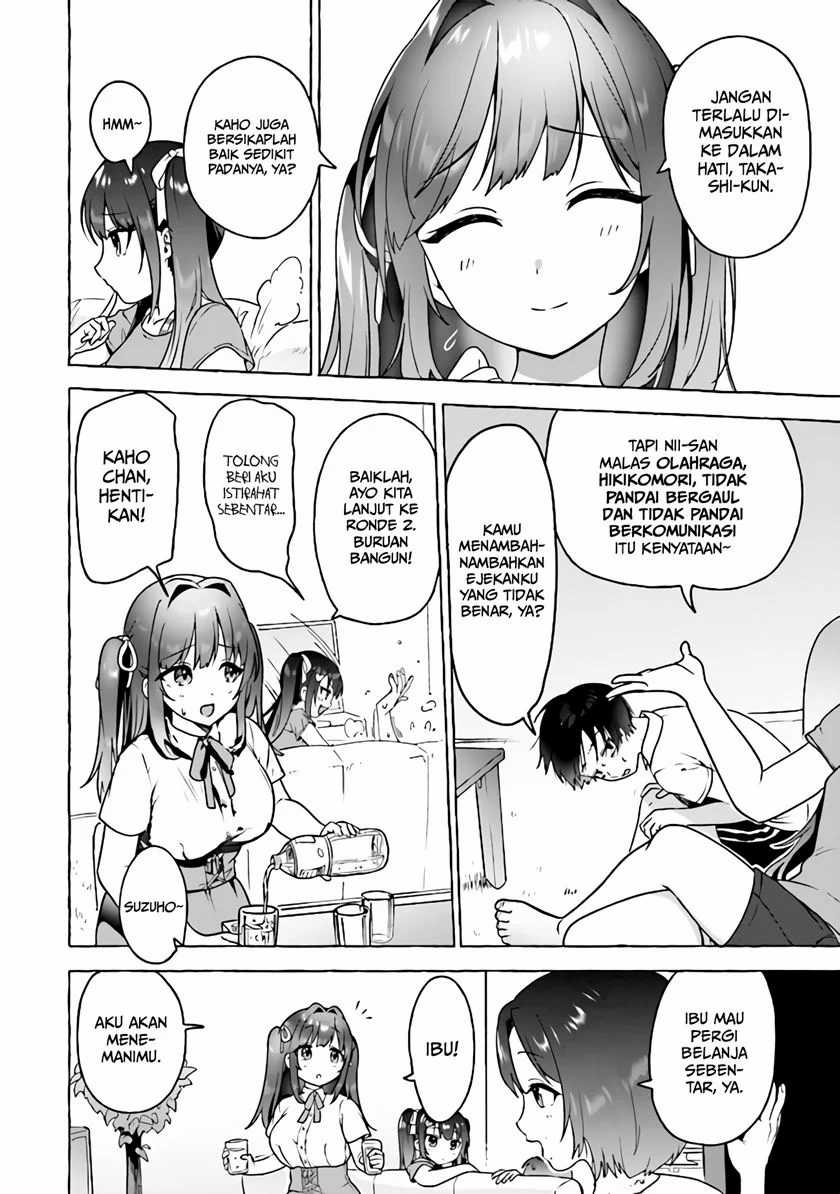 I’m Sandwiched Between Sweet and Spicy Sister-in-Law Chapter 4 - halaman 5