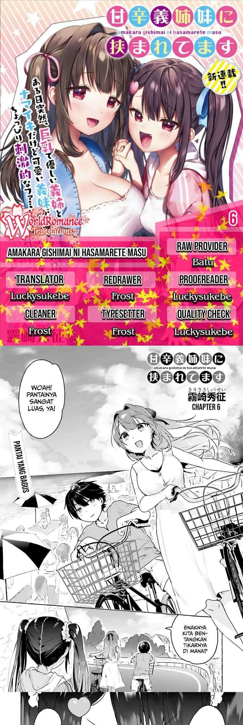I’m Sandwiched Between Sweet and Spicy Sister-in-Law Chapter 6 - halaman 1