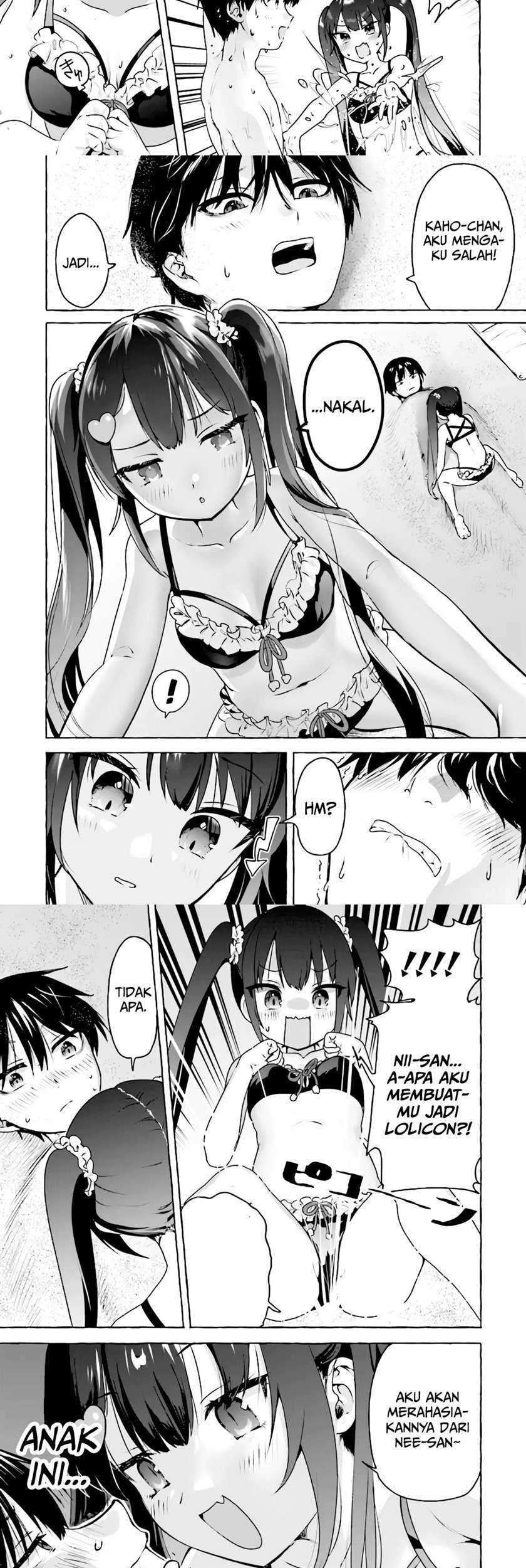 I’m Sandwiched Between Sweet and Spicy Sister-in-Law Chapter 6 - halaman 7