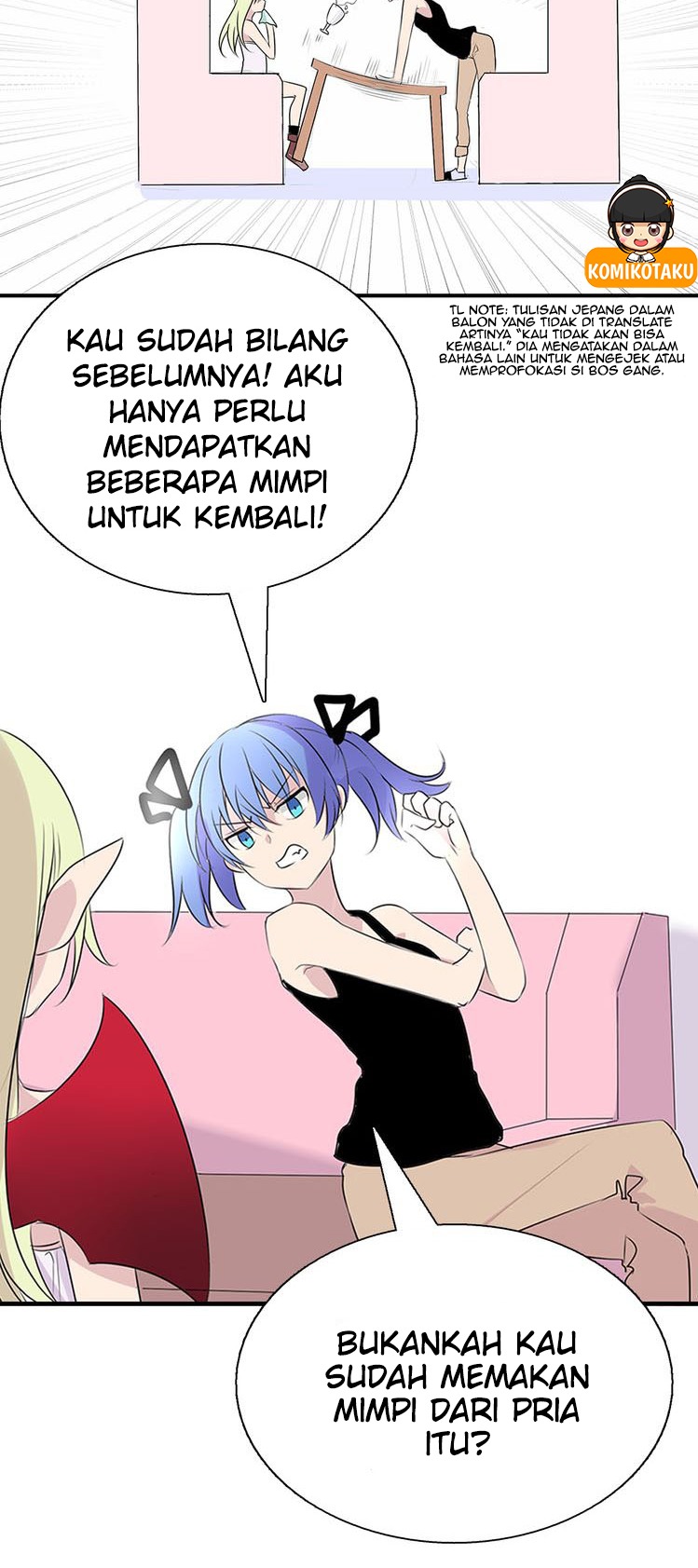 I'm so Cute I Might Explode Chapter 4 - halaman 18