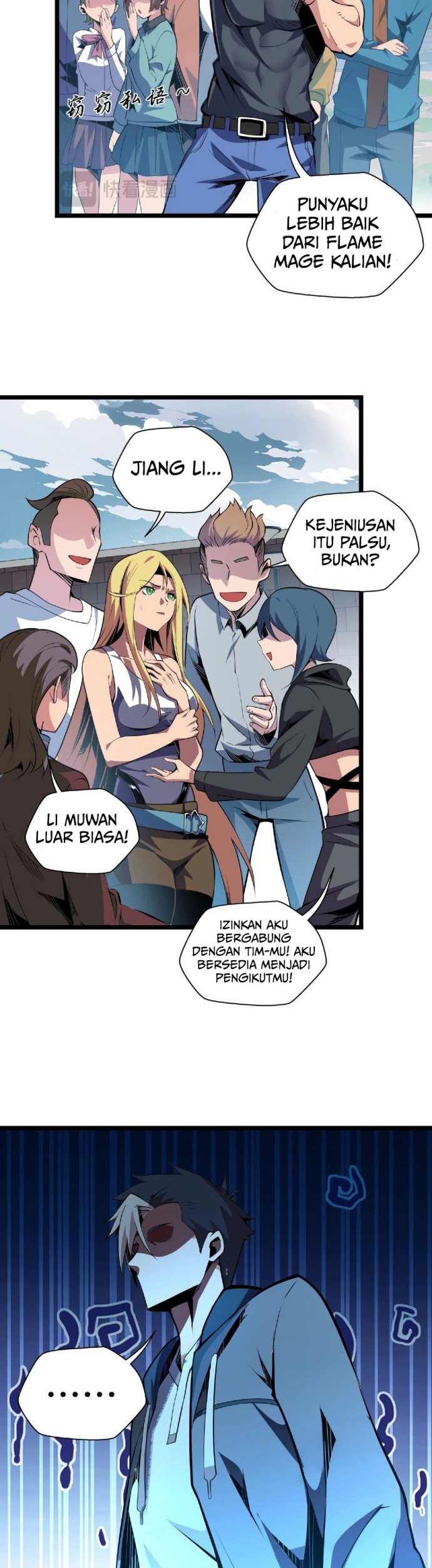 I’m Sorry, My Skills Max Out by Themselves Chapter 1 - halaman 33