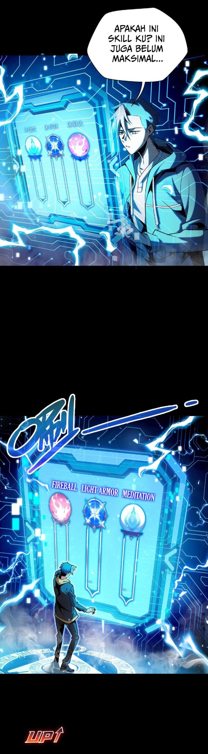 I’m Sorry, My Skills Max Out by Themselves Chapter 1 - halaman 37