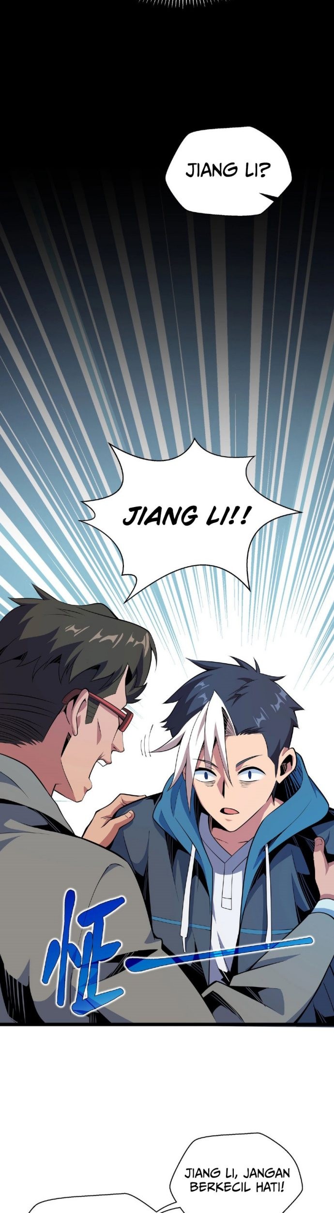 I’m Sorry, My Skills Max Out by Themselves Chapter 1 - halaman 43