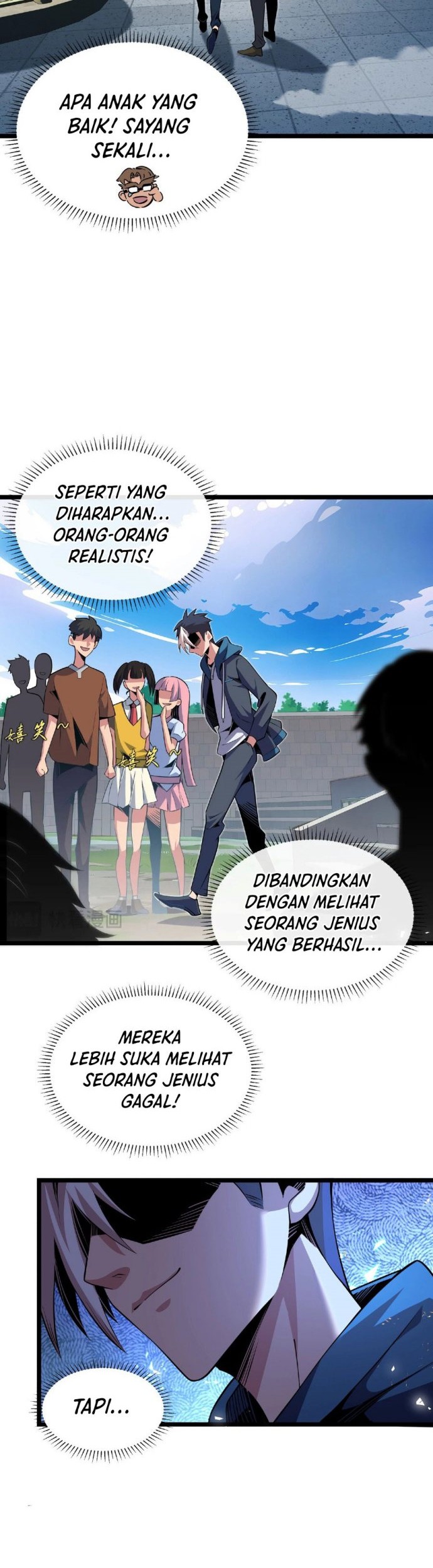 I’m Sorry, My Skills Max Out by Themselves Chapter 1 - halaman 46