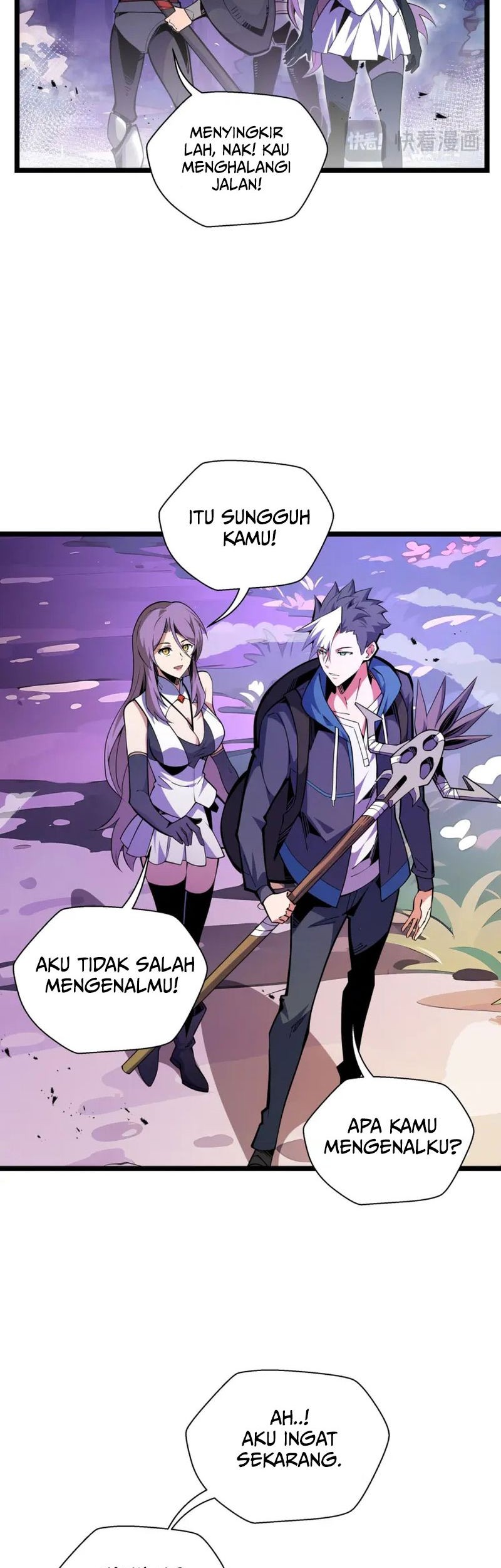 I’m Sorry, My Skills Max Out by Themselves Chapter 10 - halaman 23