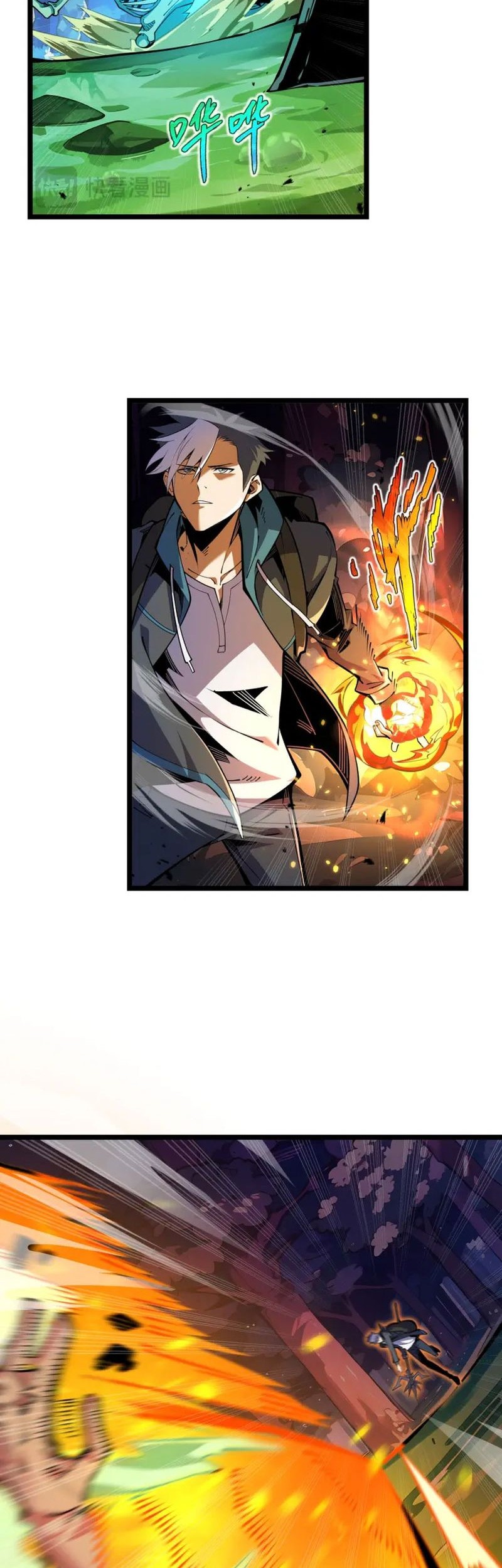 I’m Sorry, My Skills Max Out by Themselves Chapter 10 - halaman 6