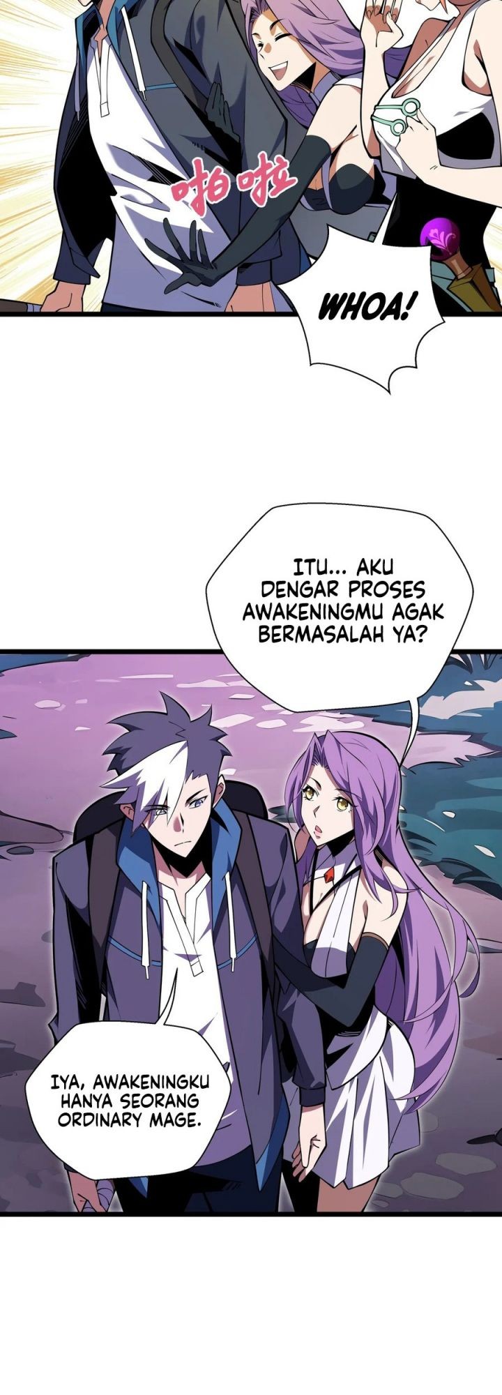 I’m Sorry, My Skills Max Out by Themselves Chapter 11 - halaman 11
