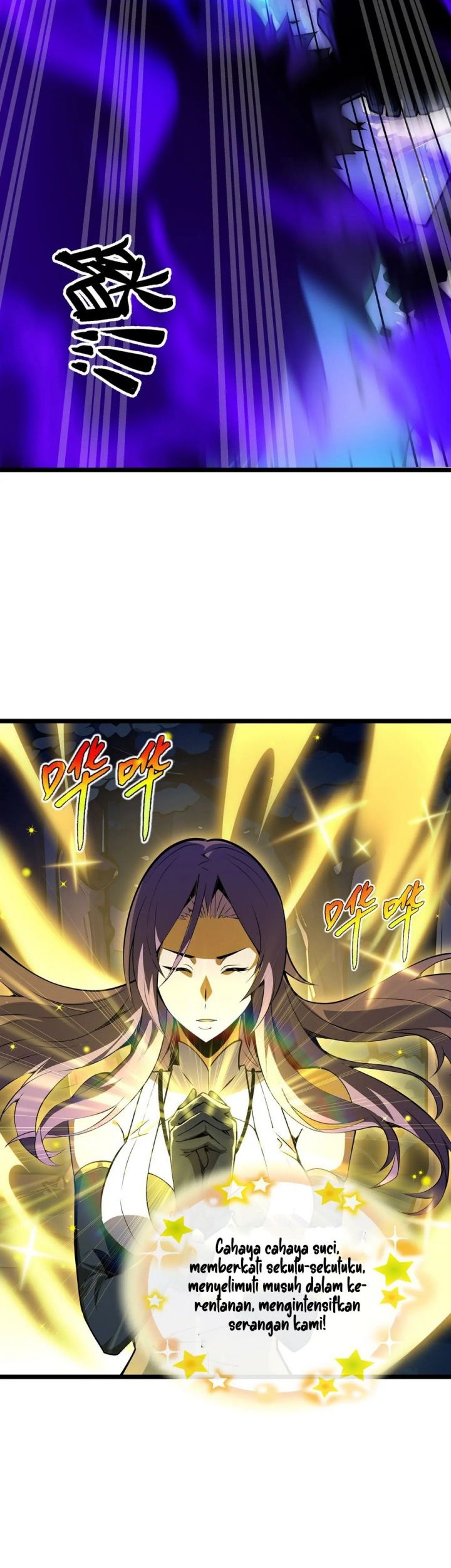 I’m Sorry, My Skills Max Out by Themselves Chapter 11 - halaman 28