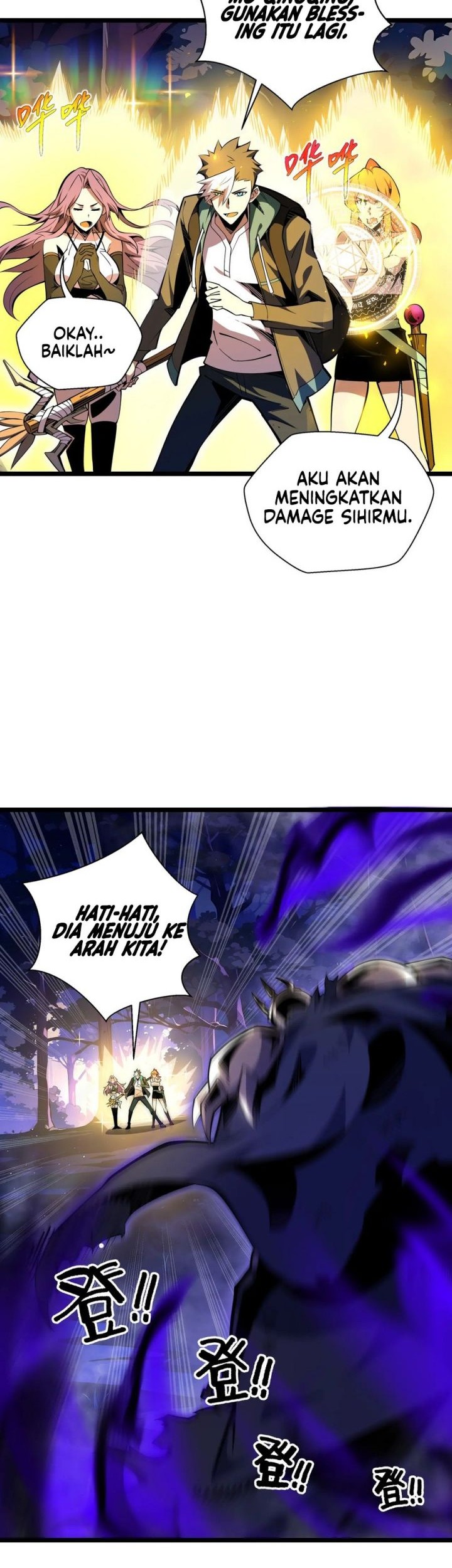 I’m Sorry, My Skills Max Out by Themselves Chapter 11 - halaman 35