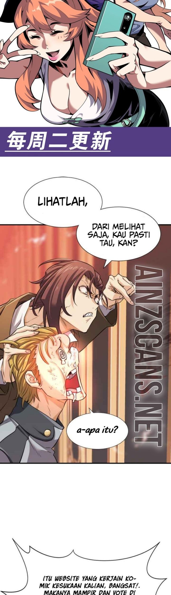 I’m Sorry, My Skills Max Out by Themselves Chapter 11 - halaman 38