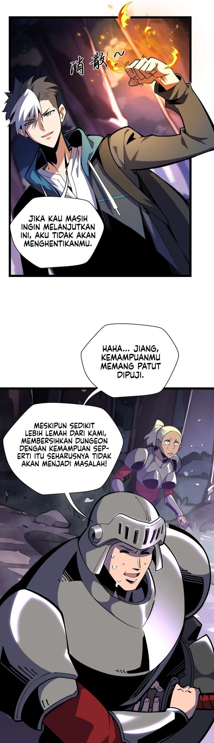I’m Sorry, My Skills Max Out by Themselves Chapter 11 - halaman 7
