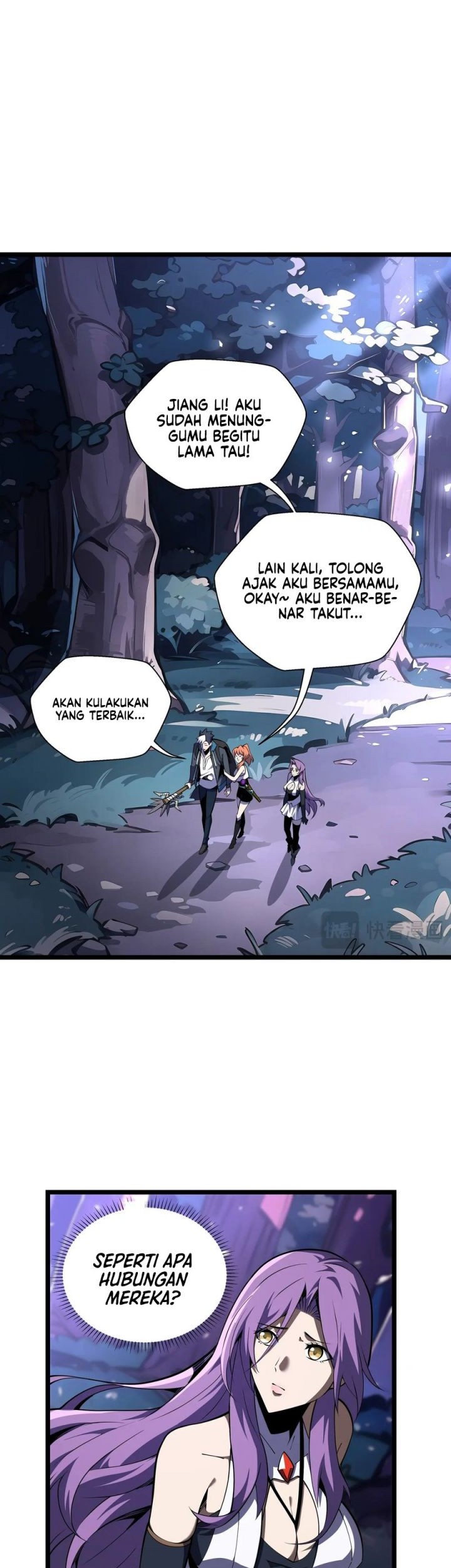 I’m Sorry, My Skills Max Out by Themselves Chapter 11 - halaman 9