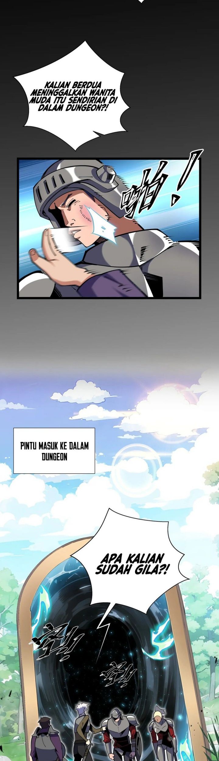 I’m Sorry, My Skills Max Out by Themselves Chapter 12 - halaman 13