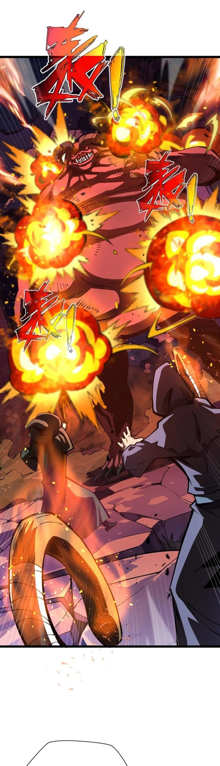 I’m Sorry, My Skills Max Out by Themselves Chapter 12 - halaman 35