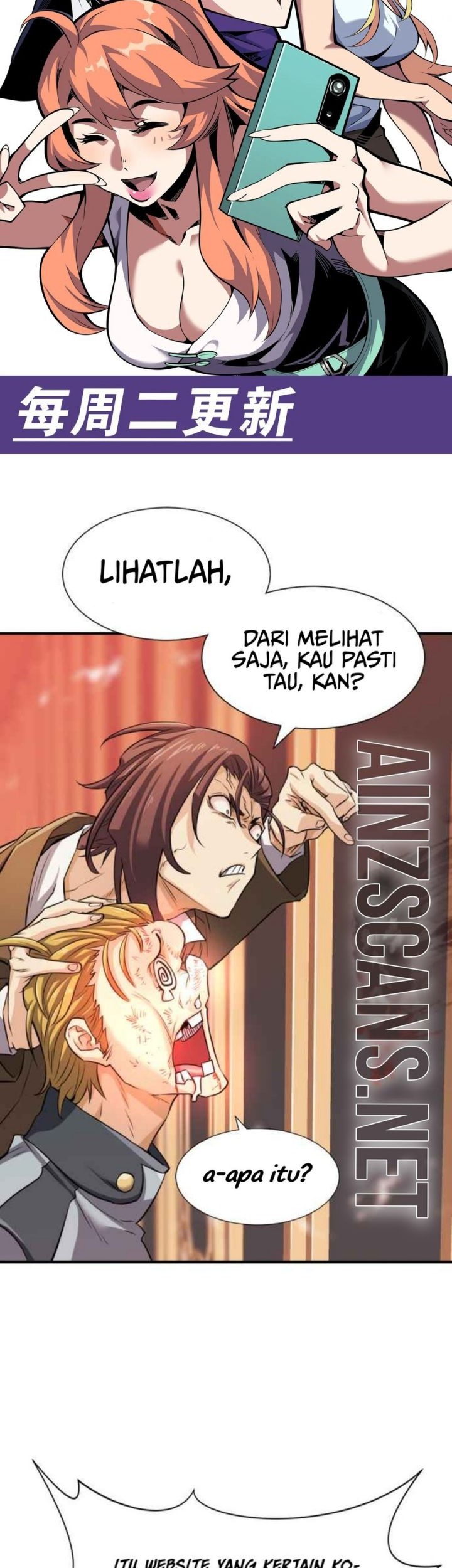I’m Sorry, My Skills Max Out by Themselves Chapter 12 - halaman 39