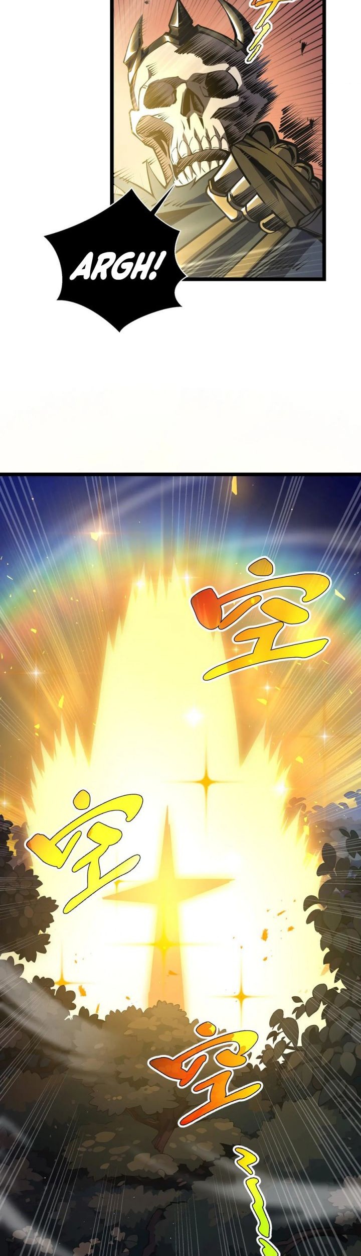 I’m Sorry, My Skills Max Out by Themselves Chapter 12 - halaman 4