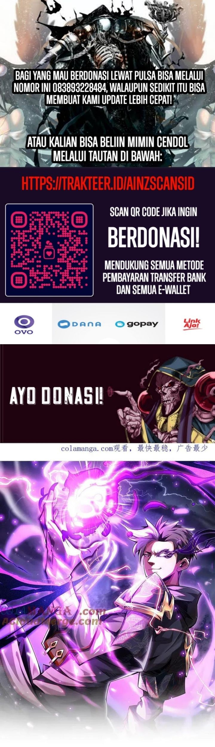 I’m Sorry, My Skills Max Out by Themselves Chapter 13 - halaman 2