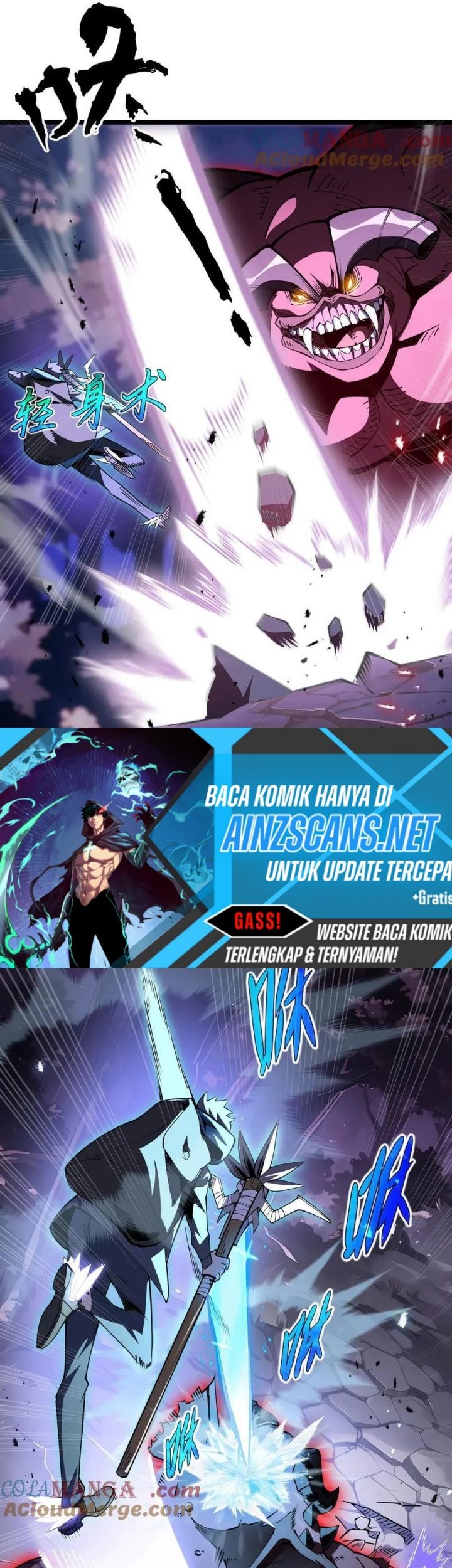 I’m Sorry, My Skills Max Out by Themselves Chapter 13 - halaman 21