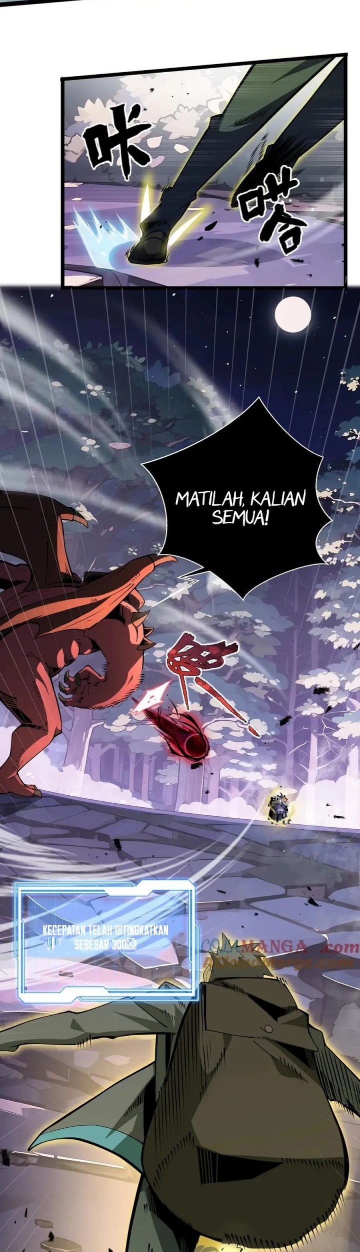 I’m Sorry, My Skills Max Out by Themselves Chapter 13 - halaman 28