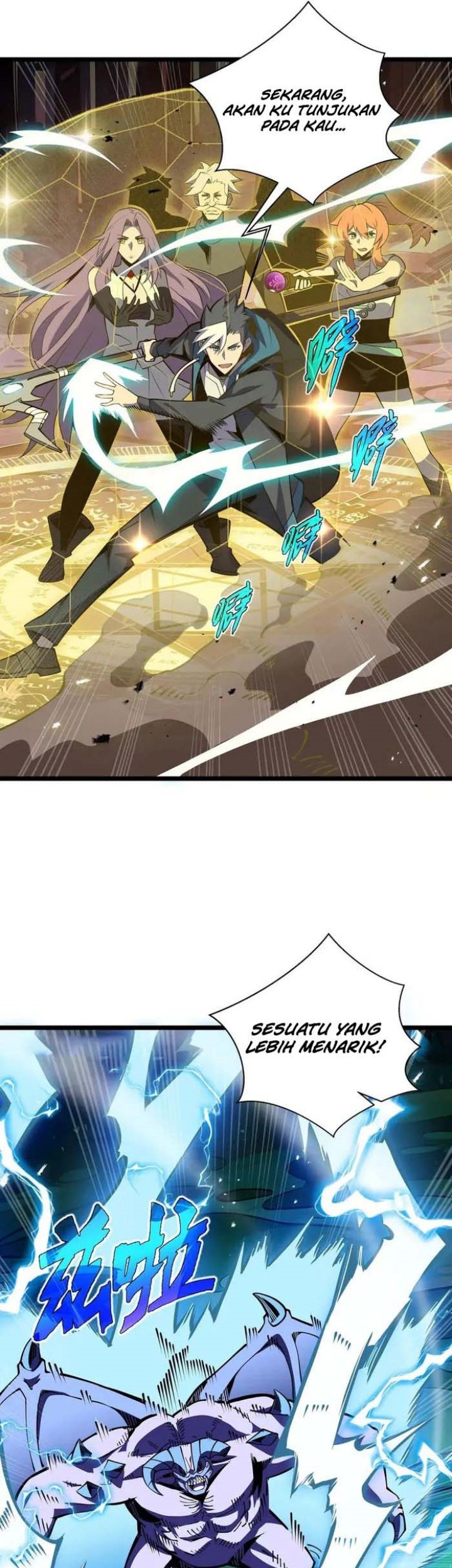 I’m Sorry, My Skills Max Out by Themselves Chapter 14 - halaman 10