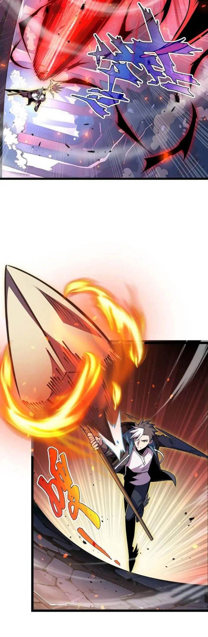 I’m Sorry, My Skills Max Out by Themselves Chapter 14 - halaman 15