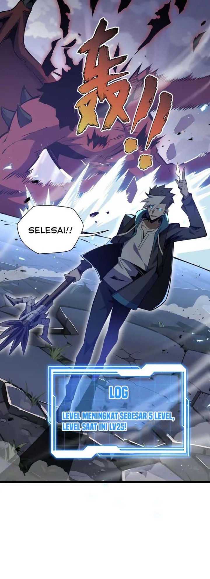 I’m Sorry, My Skills Max Out by Themselves Chapter 14 - halaman 27