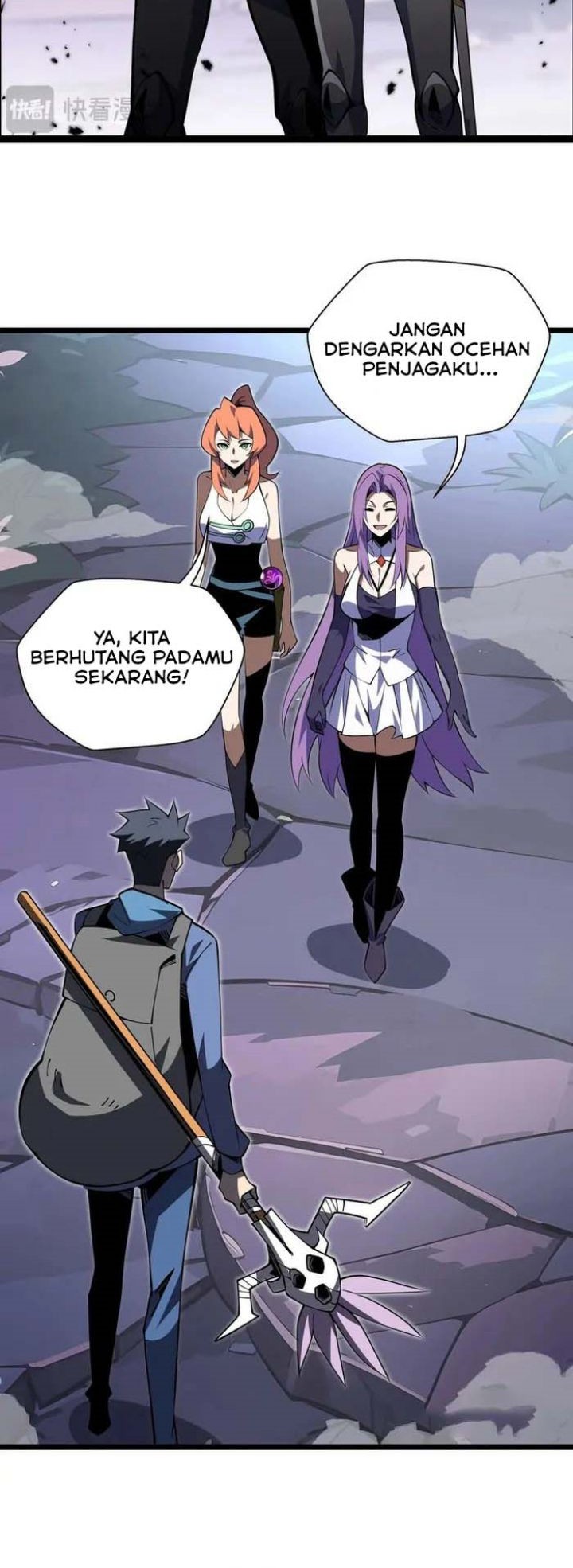 I’m Sorry, My Skills Max Out by Themselves Chapter 14 - halaman 30