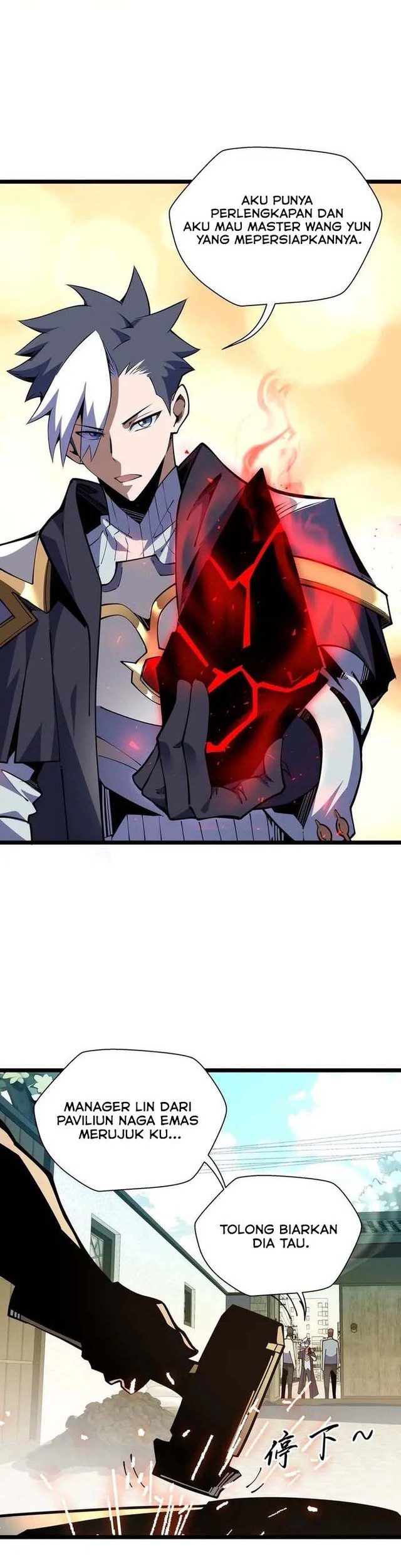 I’m Sorry, My Skills Max Out by Themselves Chapter 15 - halaman 20