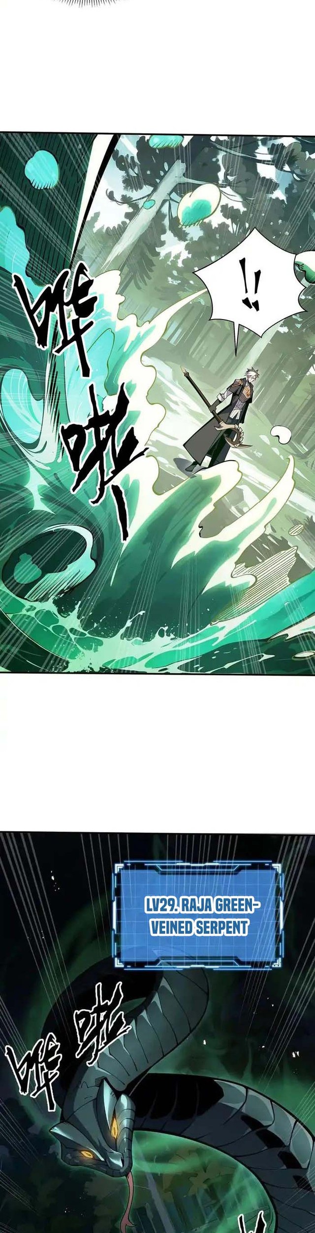 I’m Sorry, My Skills Max Out by Themselves Chapter 16 - halaman 17