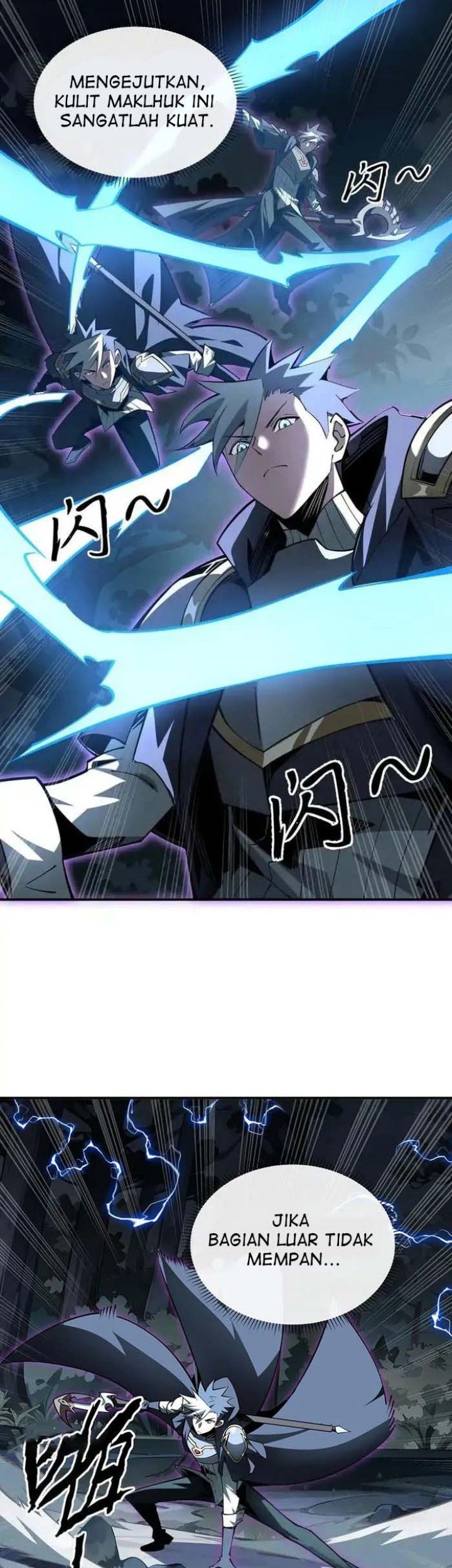 I’m Sorry, My Skills Max Out by Themselves Chapter 18 - halaman 12