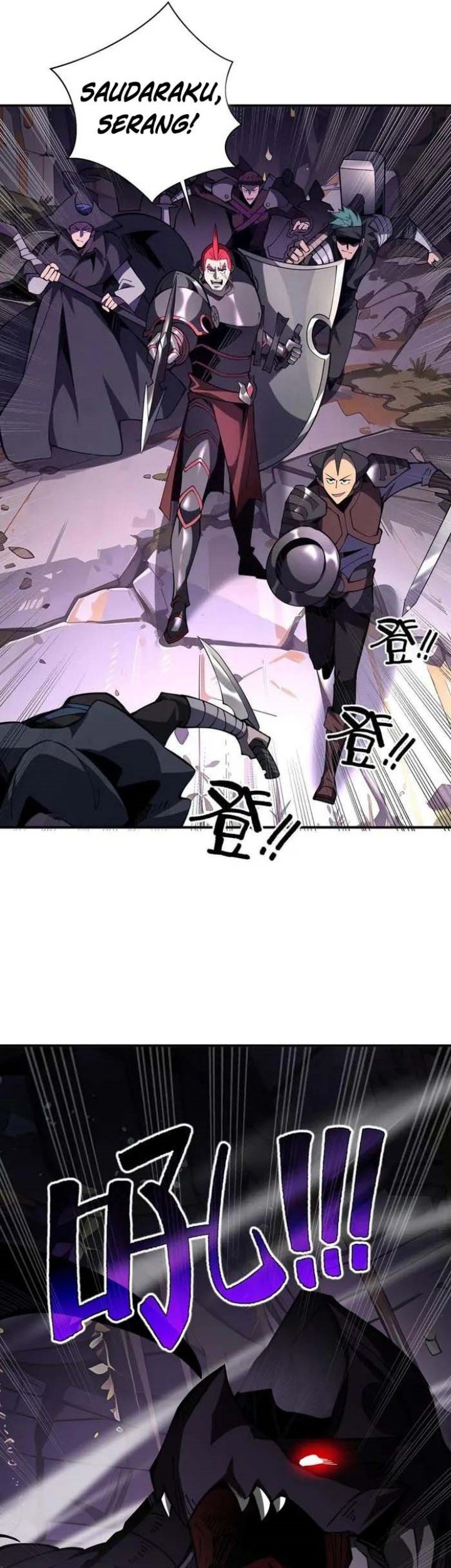 I’m Sorry, My Skills Max Out by Themselves Chapter 19 - halaman 17