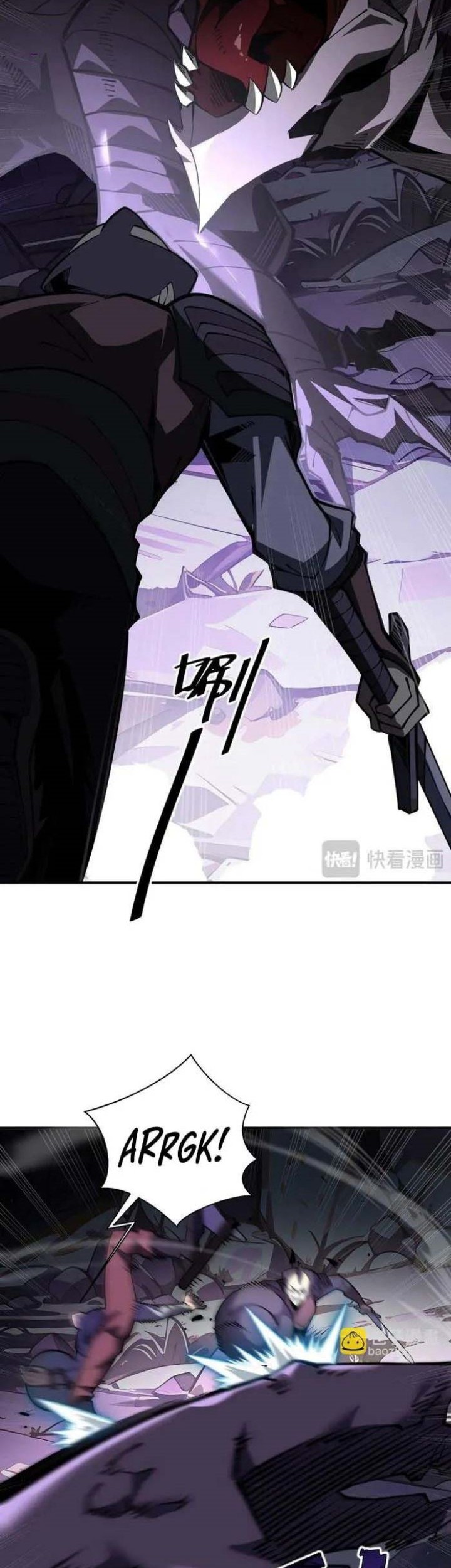I’m Sorry, My Skills Max Out by Themselves Chapter 19 - halaman 18