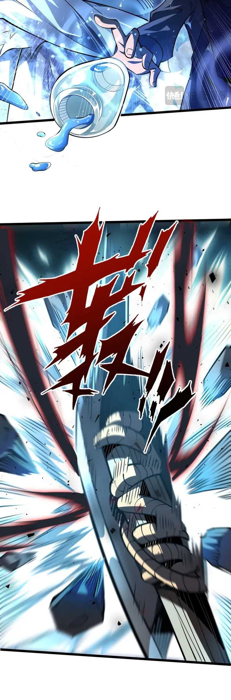 I’m Sorry, My Skills Max Out by Themselves Chapter 3 - halaman 14