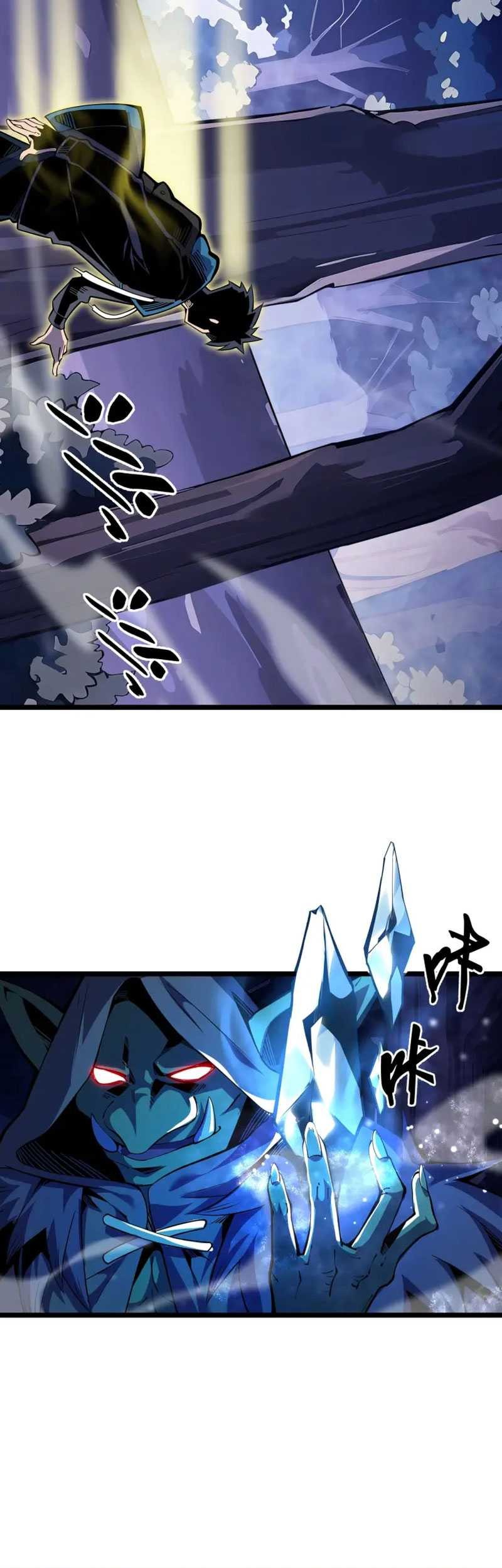 I’m Sorry, My Skills Max Out by Themselves Chapter 4 - halaman 31